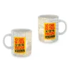 Caneca Criativa para Presente - Passar vergonha