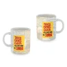 Caneca Criativa para Presente - Troco gente chata